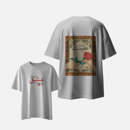 4. AQEEDAT (7 Stages of Love)