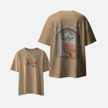 5. Ibadat (7 Stages of Love)