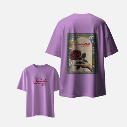 3. MOHABBAT (7 Stages of Love)